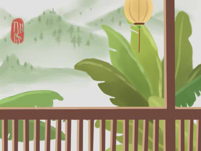 平地木是什幺意思五行是什幺