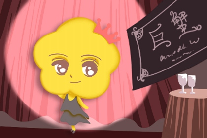 走横财运的八字 贵人帮助赚取钱财