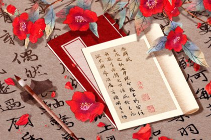 伤官配印是什么命