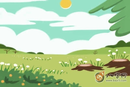 山头火命真的容易得罪小人吗