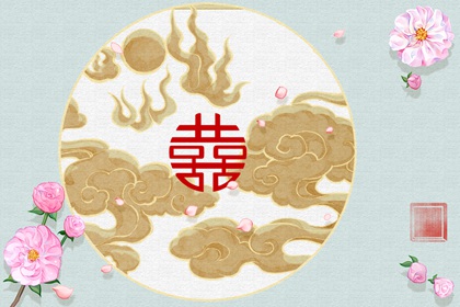男命日柱食神什么意思