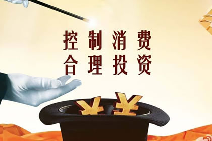 五行缺金的男人应该怎幺办