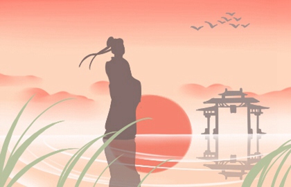 八字命盘查找免费