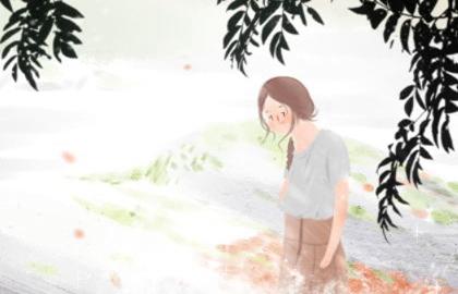 什幺是建禄格女命