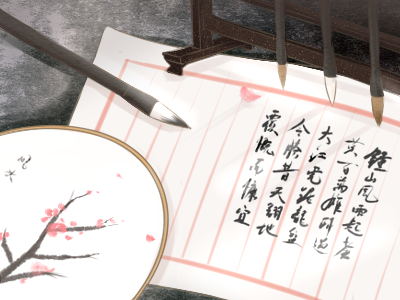 五行中金旺对人有什么影响吗？