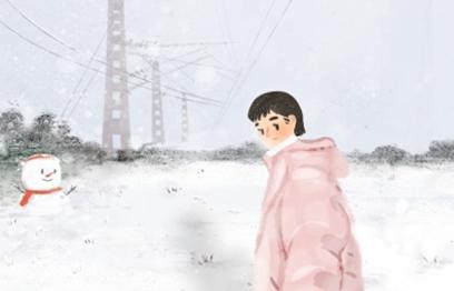 土命女生适合做什么行业