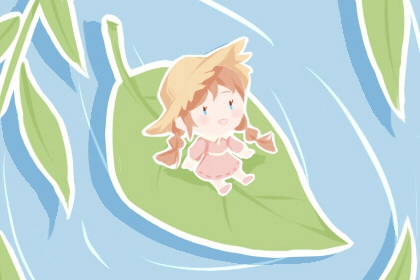 腊月的龙女命不好是真的吗