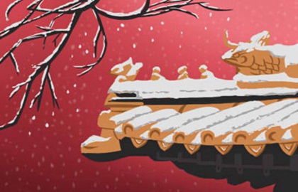 八字怎样看富裕程度