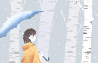 什幺颜色能旺土命的人