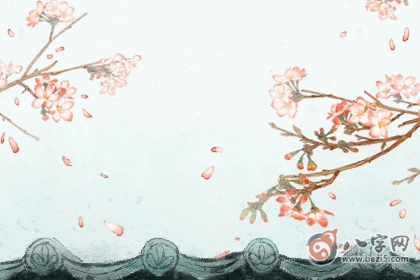 财官印全的女人适合什幺工作