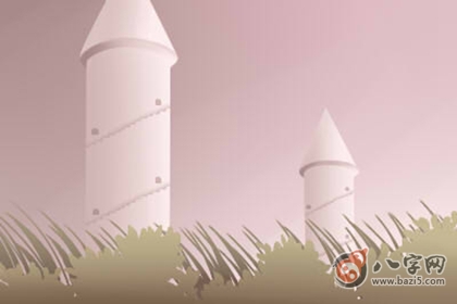 城头土命是什幺