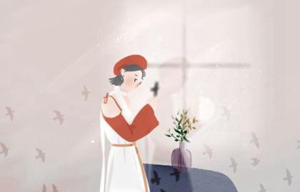 天上火命的女人穿什幺颜色衣服