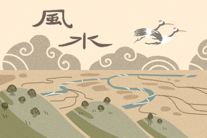 涧下水命带什幺旺财？