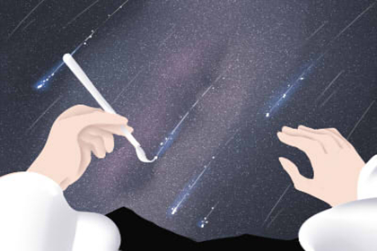 会遇到大贵人的八字是什幺样的