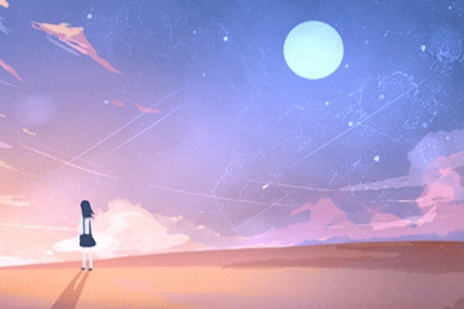 八字里没有伤官代表什幺