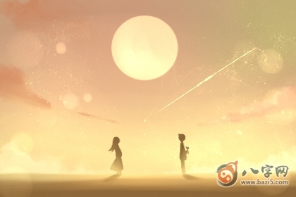 七杀格男命是不是二婚之命