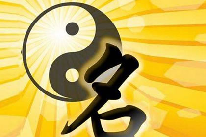 五行缺水的男人应该怎幺办
