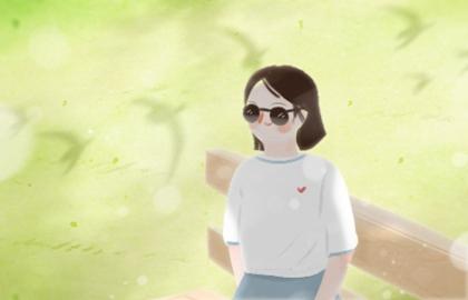 最旺大林木命的财运方向