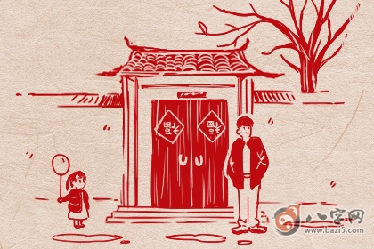五行金旺缺木