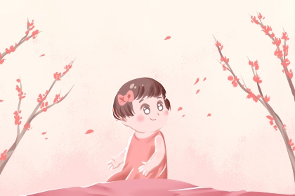 为什么腊月属羊女命不好