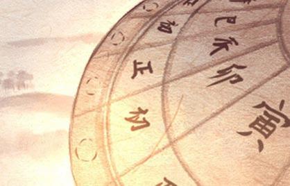 剑锋金命做什么生意好