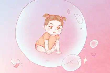 涧下水命干什幺事业好