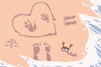 杨柳木命忌什幺