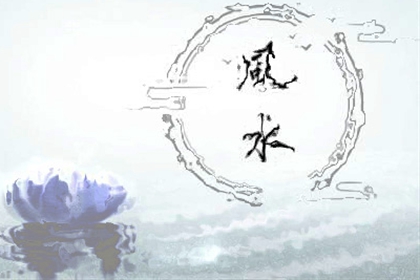 分析炉中火命的女人是怎样的性格呢
