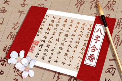 月柱正官坐正官有兄弟姐妹吗