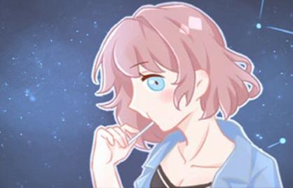 女孩有福气的日柱