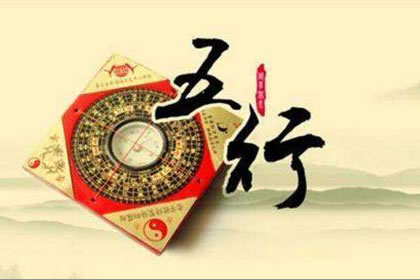 饿金命人戴什幺首饰可以改运？