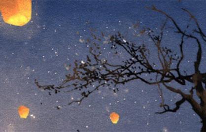 日坐贵人有非常之福