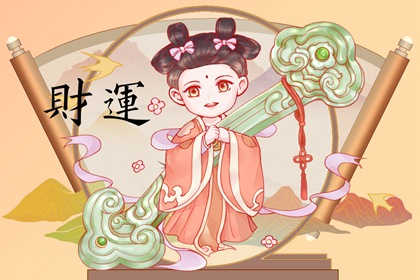 哪些八字的女人事业很旺