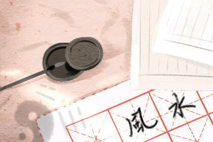 金箔金命的人床头朝这个方向最妙