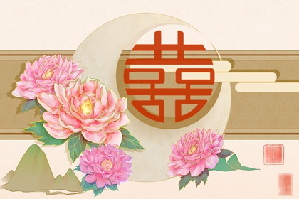 女命木旺缺金