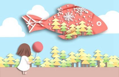 富贵双全的八字