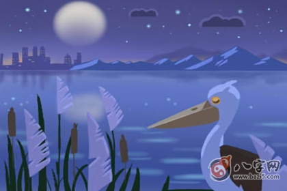 五行缺木的男人能事业顺利吗