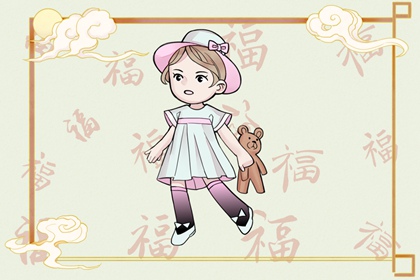 立春出生的人不一般