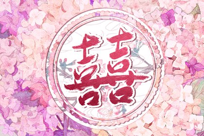 七杀格男命的特点