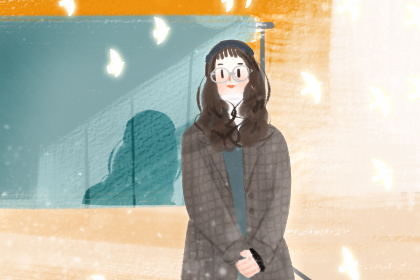 分析霹雳火命的人命运如何