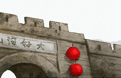 看命不给三种人看