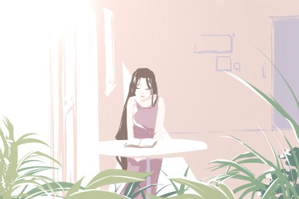 金箔金命的女人命运