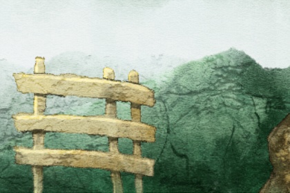 壬申日柱男命精论