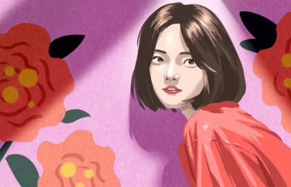 气质出众的八字