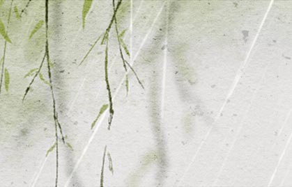 有仙缘的人出生日期