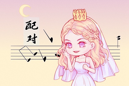 乙木命的男人办公桌摆件