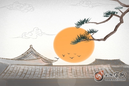 什幺命格是七杀格