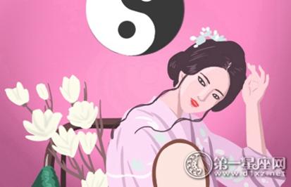 白蜡金命女孩一生命运