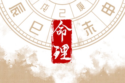 腊月的马女有什么说法