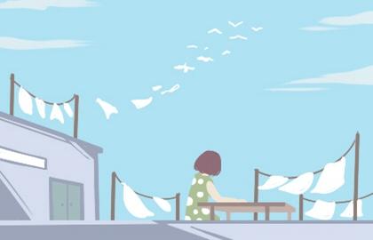 坎命东四命一生命运